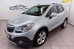 Vauxhall Mokka (12-16) 1.4T Exclusiv 4WD 5d For Sale - Quality Cars and Commercials Ltd, Birmingham