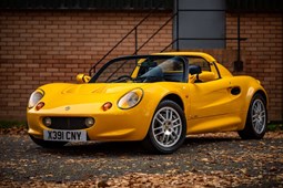 Lotus Elise (96-00) 2d For Sale - Bonhams Cars Online, Oxford