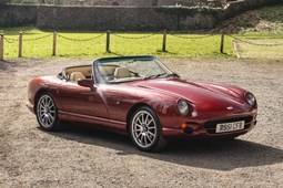 TVR Chimaera (93-03) 4.0 HC 2d For Sale - Bonhams Cars Online, Oxford