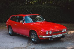Reliant Scimitar Coupe (86-86) 2.8 GTE 2d For Sale - Bonhams Cars Online, Oxford