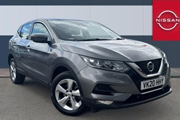 Nissan Qashqai (14-21) Acenta Premium 1.3 DIG-T 140 5d For Sale - Vertu Nissan Derby, Derby
