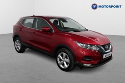 Nissan Qashqai (14-21) Acenta Premium 1.3 DIG-T 140 5d For Sale - Motorpoint Maidstone, Maidstone