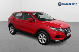 Nissan Qashqai (14-21) Acenta Premium 1.3 DIG-T 140 5d For Sale - Motorpoint Maidstone, Maidstone
