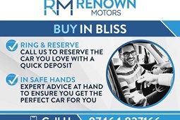 Ford Focus Hatchback (11-18) 1.6 EcoBoost Titanium X 5d For Sale - Renown Motors, Oldham, Chadderton