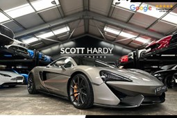 McLaren 570GT Coupe (16-19) 3.8 SSG auto 2d For Sale - Scott Hardy Ltd, Macclesfield