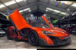 McLaren 675LT Coupe (15-16) V8 2d SSG Auto For Sale - Scott Hardy Ltd, Macclesfield