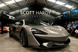 McLaren 570GT Coupe (16-19) 3.8 SSG auto 2d For Sale - Scott Hardy Ltd, Macclesfield