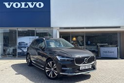 Volvo XC60 SUV (17 on) 2.0 T8 455 RC PHEV Inscription Pro 5dr AWD Auto For Sale - Volvo Crawley, Crawley