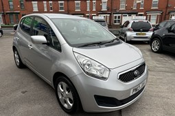 Kia Venga (10-19) 1.4 CRDi 2 5d For Sale - Used Cars In Warrington, Woolston