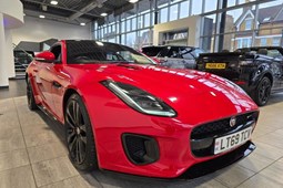 Jaguar F-Type Coupe (14-24) R-Dynamic 3.0 V6 Supercharged 380PS auto (03/17 on) 2d For Sale - West Motor Company Ltd, New Malden