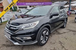 Honda CR-V (12-18) 1.6 i-DTEC EX 5d For Sale - Shirlton Car Sales, Cannock