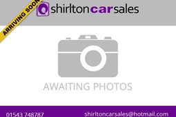 Skoda Octavia vRS (13-17) 2.0 TDI CR vRS Hatchback 5d For Sale - Shirlton Car Sales, Cannock