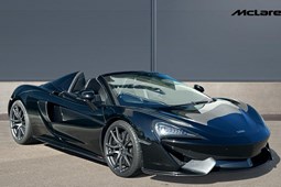 McLaren 570S Spider (17-20) SSG auto 2d For Sale - Grange Mclaren Hatfield, Hatfield