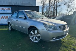 Kia Magentis (06-10) 2.0 LS 4d Tip Auto For Sale - AW Trade Centre Ltd, Stockton-on-Tees