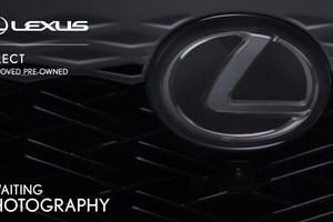 Lexus LBX SUV (23 on) 1.5 Premium Plus 5dr E-CVT For Sale - Stoneacre Teesside Lexus, Stockton-on-Tees