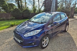 Ford Fiesta (08-17) 1.5 TDCi Zetec 5d For Sale - EQUUS VEHICLES LIMITED, Darlington