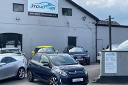 Citroen C1 (14-22) 1.2 VTi Flair 5d For Sale - JTC Motors LTD, South Brent