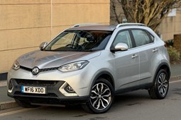 MG GS SUV (16-19) Exclusive 1.5 TGI DCT auto 5d For Sale - Gatwick Motor World, Haywards Heath