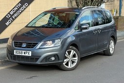 SEAT Alhambra (10-20) Xcellence 2.0 TDI 150PS DSG auto (07/2018 on) 5d For Sale - Gatwick Motor World, Haywards Heath