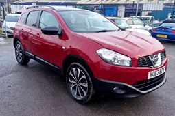 Nissan Qashqai+2 (08-13) 1.5 dCi (110bhp) 360 5d For Sale - Select Car Centre Ltd, Bradford