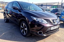 Nissan Qashqai (14-21) 1.5 dCi N-Tec 5d For Sale - Select Car Centre Ltd, Bradford