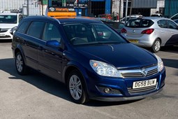 Vauxhall Astra Estate (04-10) 1.8i VVT Design 5d Auto For Sale - SELECT CARGROUP LTD, Bradford