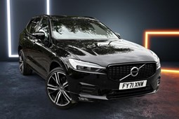 Volvo XC60 SUV (17 on) R-Design Pro B5 (P) FWD auto 5d For Sale - MRG Chippenham, Chippenham