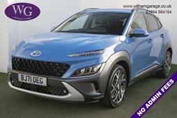 Hyundai Kona SUV (17-23) 1.6 GDi Hybrid Ultimate 5dr DCT For Sale - Witham Garage, Melton Mowbray