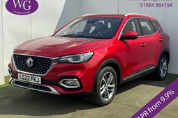 MG HS SUV (19-24) 1.5 T-GDI PHEV Exclusive 5dr Auto For Sale - Witham Garage, Melton Mowbray