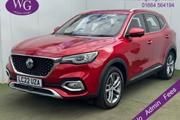 MG HS SUV (19-24) 1.5 T-GDI PHEV Exclusive 5dr Auto For Sale - Witham Garage, Melton Mowbray