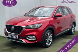 MG HS SUV (19-24) 1.5 T-GDI PHEV Exclusive 5dr Auto For Sale - Witham Garage, Melton Mowbray