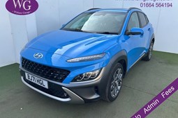 Hyundai Kona SUV (17-23) 1.6 GDi Hybrid Ultimate 5dr DCT For Sale - Witham Garage, Melton Mowbray