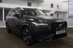 Volvo XC90 (15-24) R-Design Pro B5 AWD auto 5d For Sale - Jagland Empire Ltd, Halifax