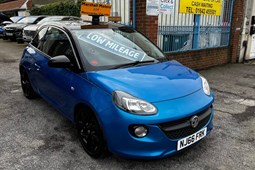 Vauxhall Adam (12-19) 1.4i (100bhp) Slam 3d For Sale - Marshall Motors of Eston, Middlesborough