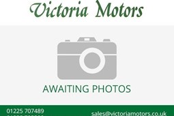 Volkswagen Passat Saloon (15-21) 2.0 TDI 122 SE Nav 4dr DSG 4d For Sale - Victoria Motors, Melksham