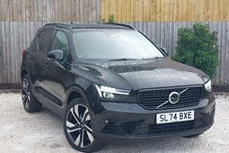 Volvo XC40 SUV (17 on) 2.0 B4P Ultra Dark 5dr Auto For Sale - Arnold Clark Dumfries, Dumfries