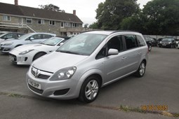 Vauxhall Zafira (05-14) 1.8i Exclusiv 5d For Sale - Ilchester Cars, Ilchester