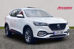 MG HS SUV (19-24) Exclusive 1.5T-GDI 5d For Sale - Ancaster MG (Bromley), Bromley