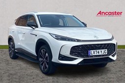 MG HS SUV (24 on) 1.5 T-GDI PHEV Trophy 5dr Auto For Sale - Ancaster Dartford, Dartford