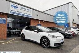 Volkswagen ID.3 Hatchback (20 on) 150kW 1ST Edition Pro Power 62kWh Auto 5d For Sale - DAB Cars Ltd, Bury