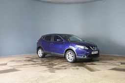 Nissan Qashqai (14-21) 1.5 dCi Acenta Premium 5d For Sale - East Devon Automotive Ltd, Exmouth