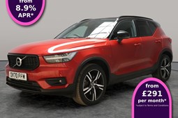 Volvo XC40 SUV (17 on) R-Design Recharge T5 Plug-in hybrid FWD auto 5d For Sale - Carsa Towcester, Towcester