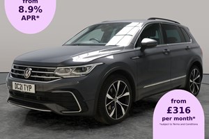 Volkswagen Tiguan (16-24) 1.5 TSI 150 R Line 5dr DSG For Sale - Carsa Towcester, Towcester