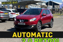 Nissan Qashqai (07-13) 2.0 N-Tec 4WD (2010) 5d CVT For Sale - Mo Car Sales, Blaydon-On-Tyne