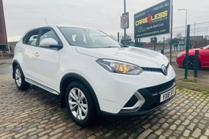 MG GS SUV (16-19) Excite 1.5 TGI 5d For Sale - Cars 4 Less Yorkshire Ltd, Hull