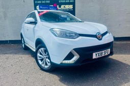 MG GS SUV (16-19) Excite 1.5 TGI 5d For Sale - Cars 4 Less Yorkshire Ltd, Hull