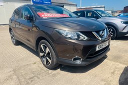Nissan Qashqai (14-21) 1.5 dCi N-Tec 5d For Sale - Cars 4 Less Yorkshire Ltd, Hull