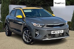 Kia Stonic SUV (17 on) 1.0T GDi 99 Quantum 5dr For Sale - TrustFord Bristol - Cribbs Causeway, Bristol