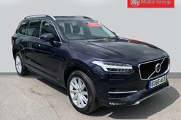 Volvo XC90 (15-24) 2.0 D5 PowerPulse Momentum AWD 5d Geartronic For Sale - SR Motors, Swindon
