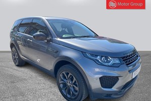 Land Rover Discovery Sport (15 on) Landmark 2.0 TD4 180hp (5+2 seat) 5d For Sale - SR Motors, Swindon